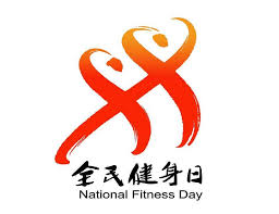 BSport体育官网 拒绝室内束缚！尽情挥洒汗水，在户外畅享可调单杠的乐趣！